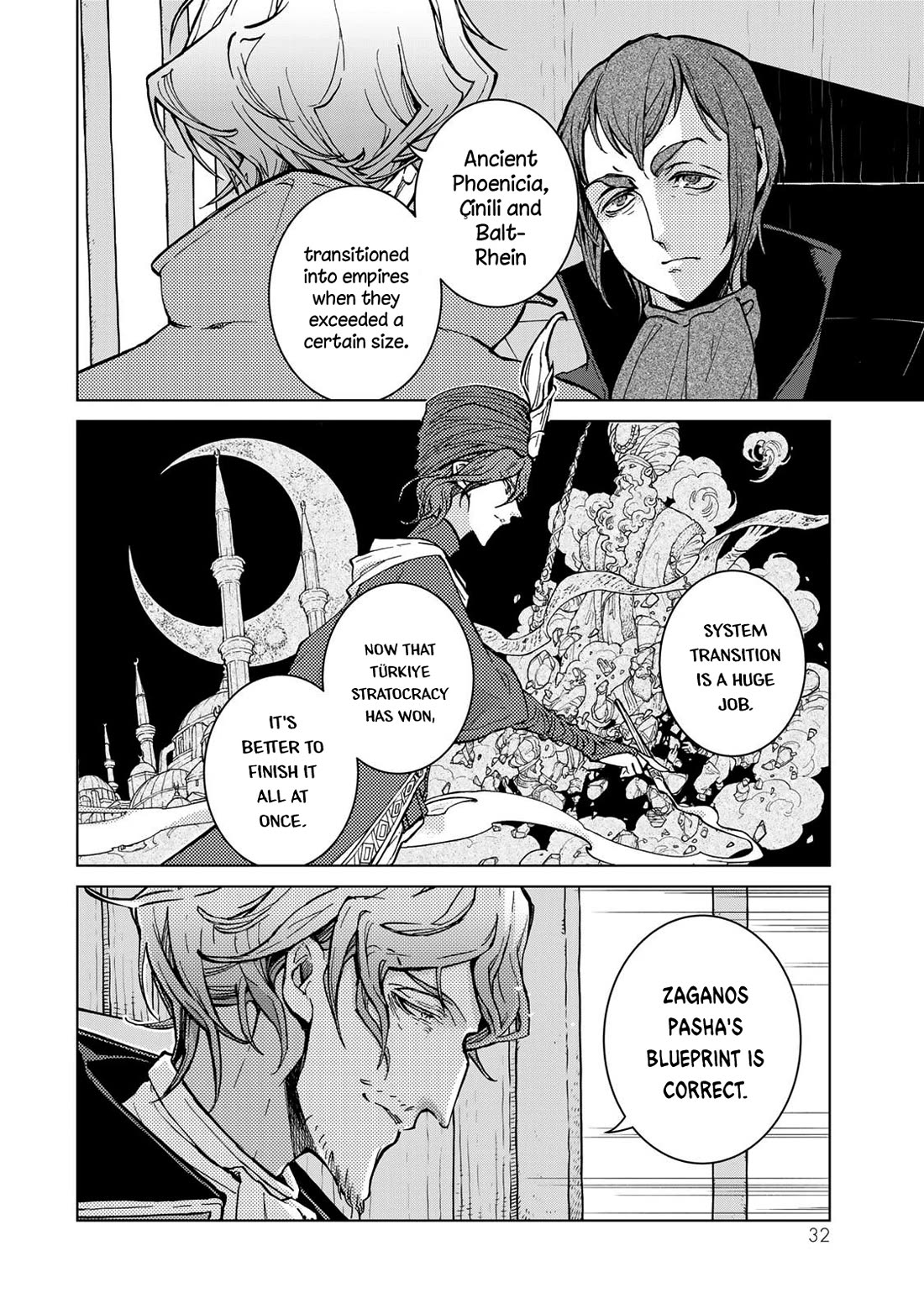 Shoukoku no Altair chapter 151 page 5