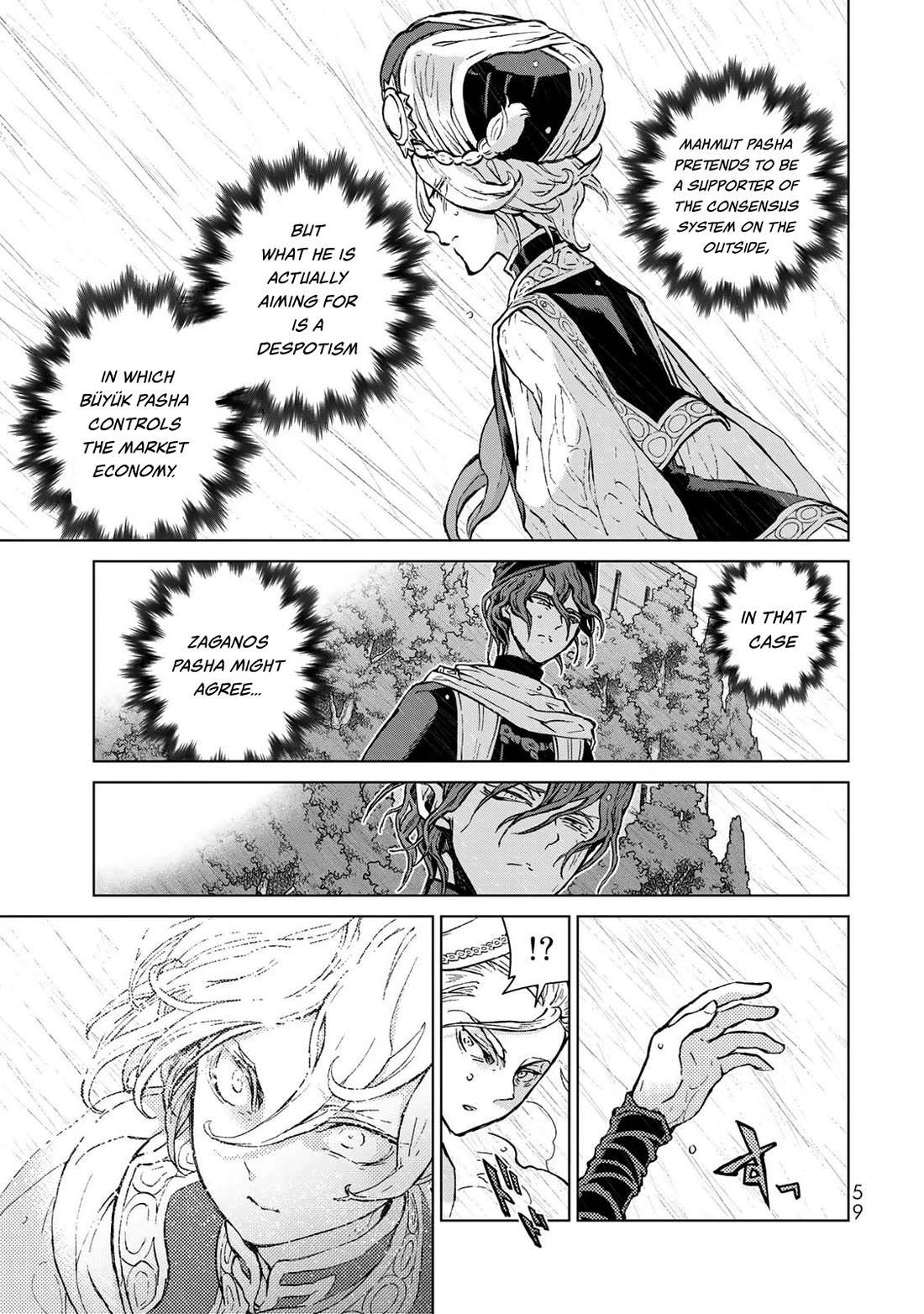 Shoukoku no Altair chapter 152 page 12