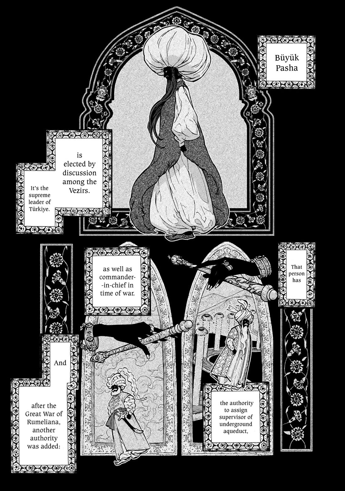 Shoukoku no Altair chapter 152 page 2