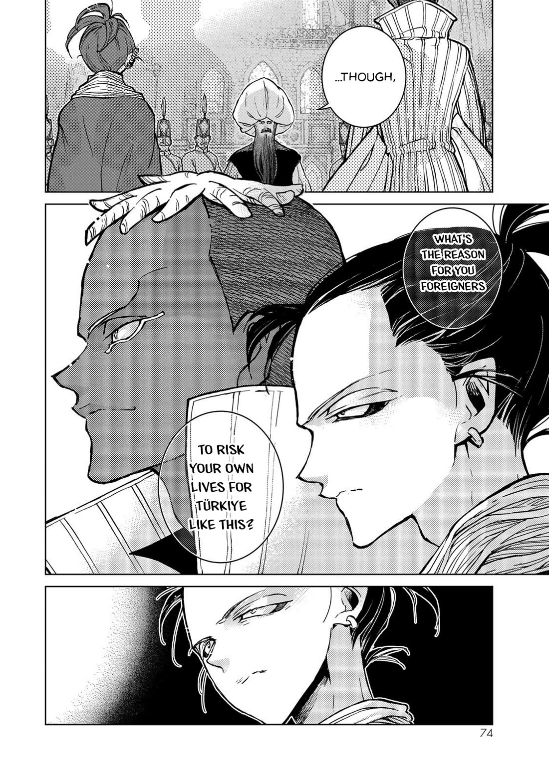 Shoukoku no Altair chapter 153 page 14