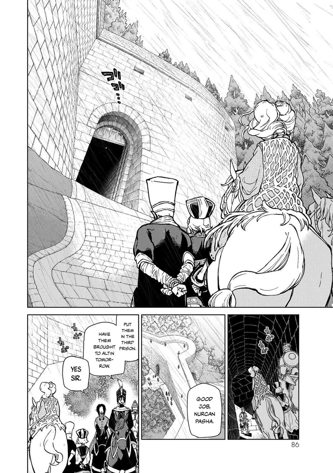 Shoukoku no Altair chapter 153 page 25