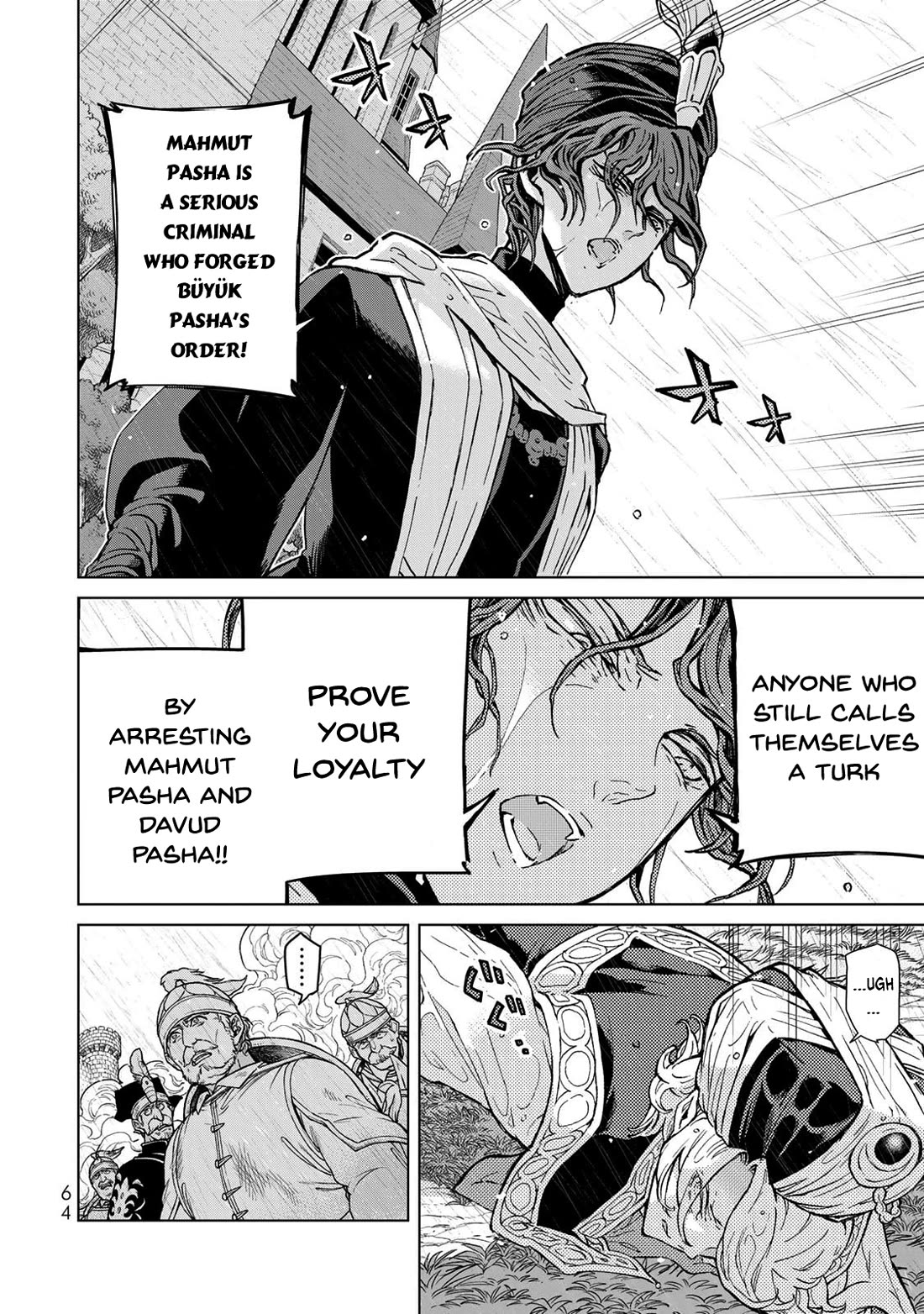 Shoukoku no Altair chapter 153 page 4