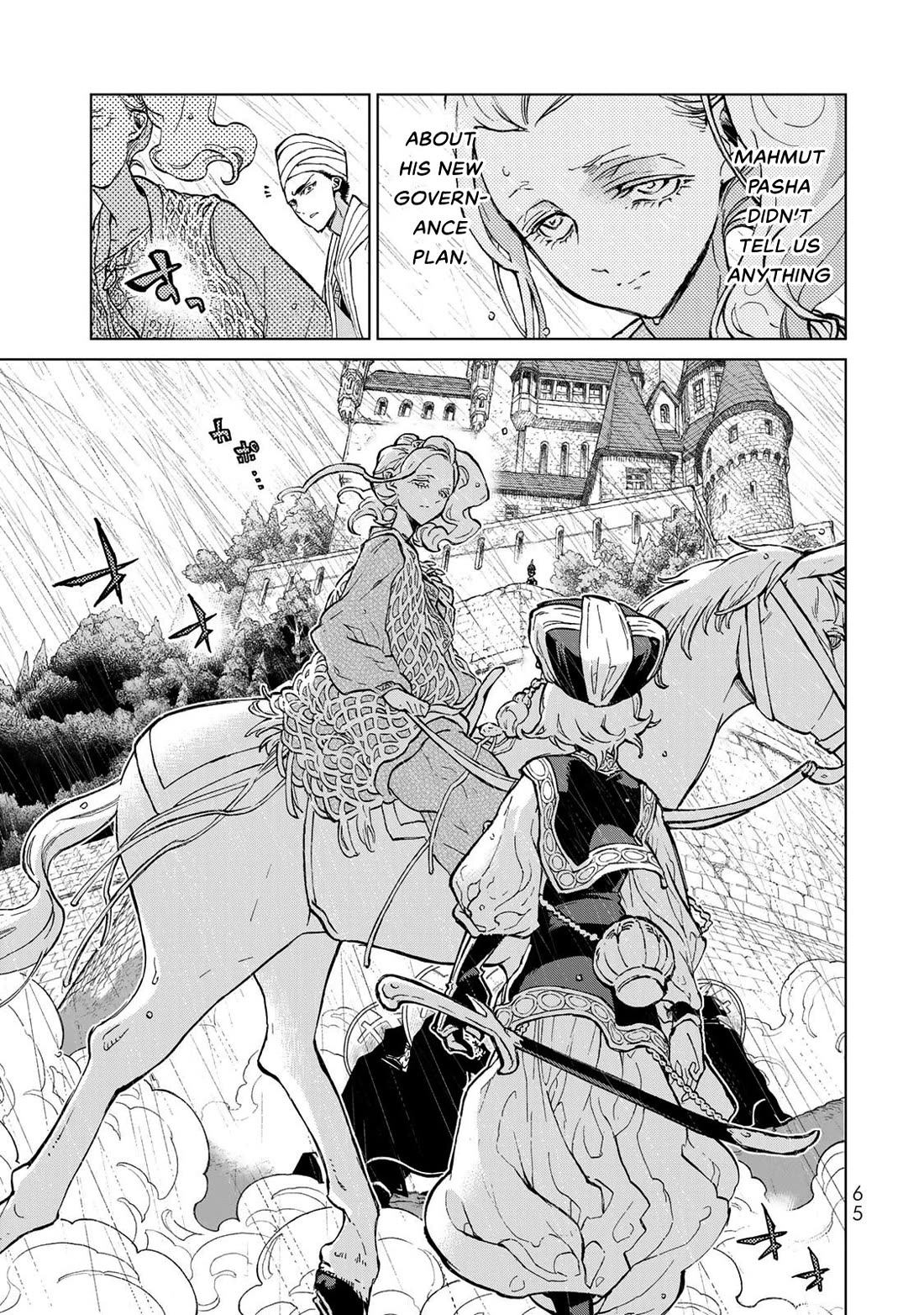 Shoukoku no Altair chapter 153 page 5