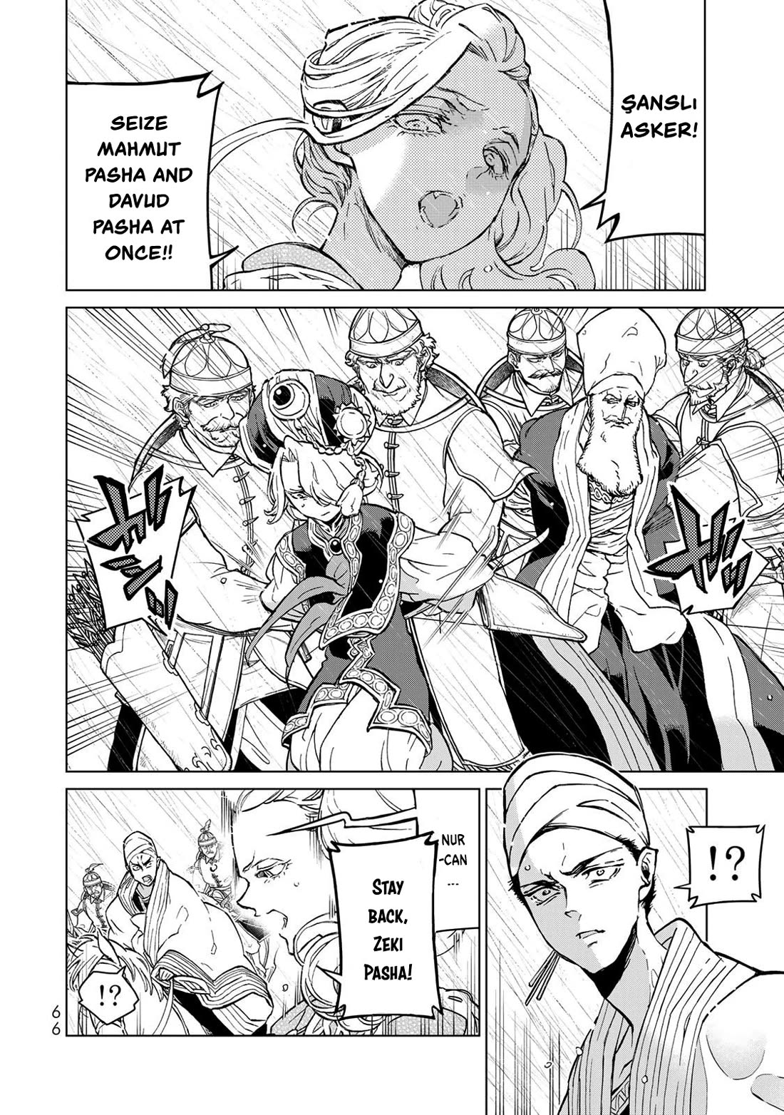 Shoukoku no Altair chapter 153 page 6