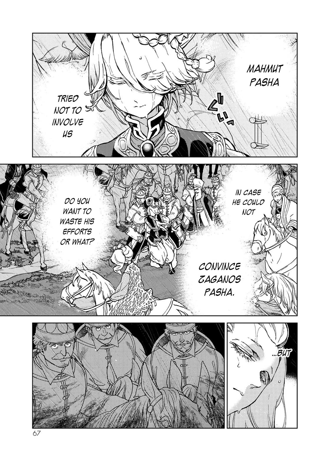 Shoukoku no Altair chapter 153 page 7