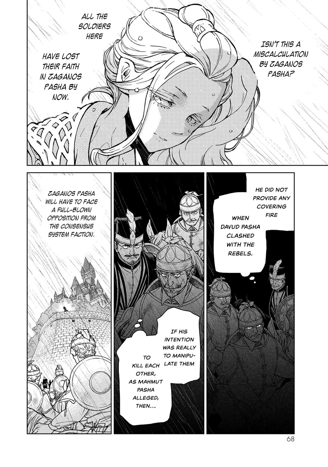 Shoukoku no Altair chapter 153 page 8