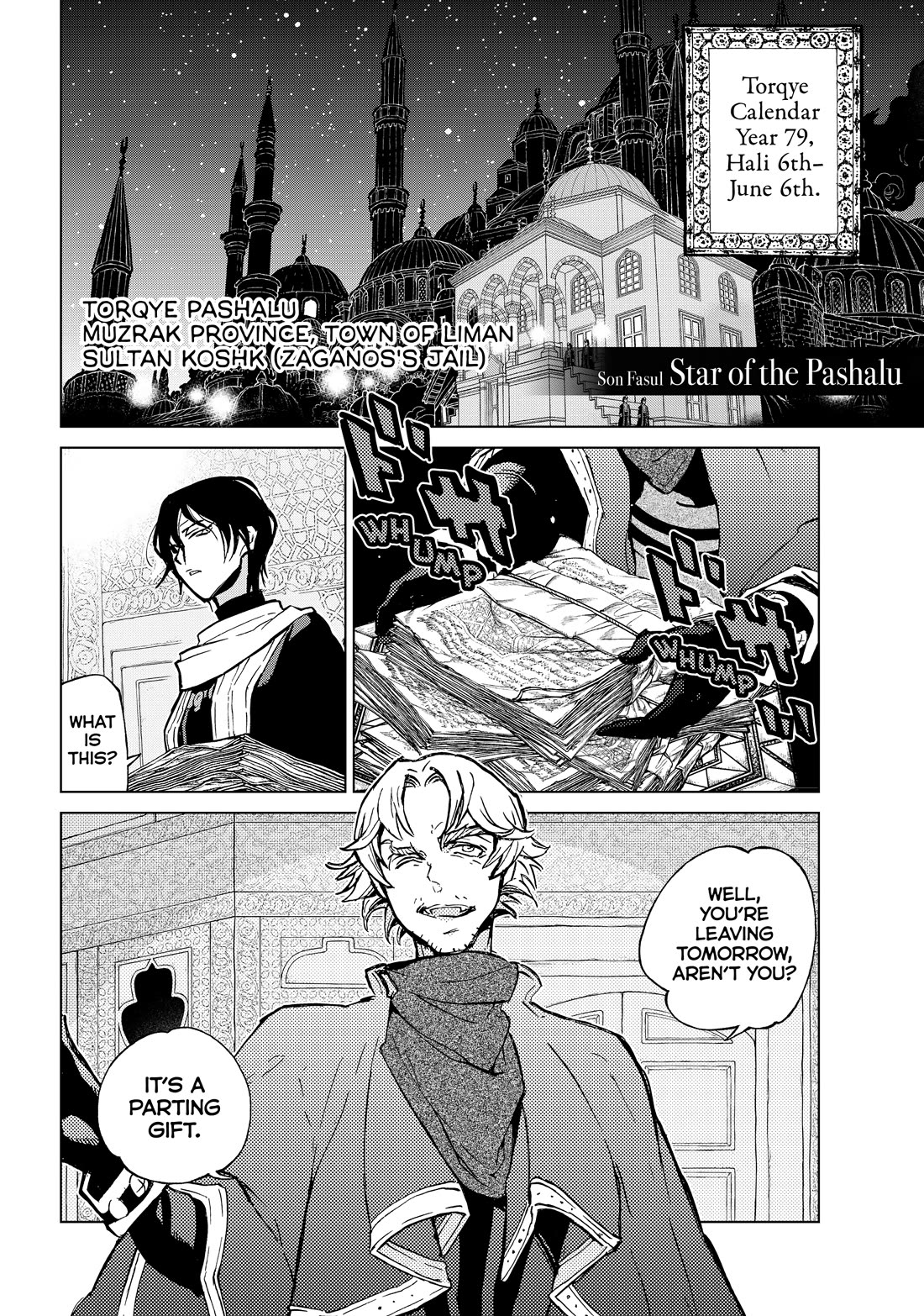 Shoukoku no Altair chapter 160 page 2