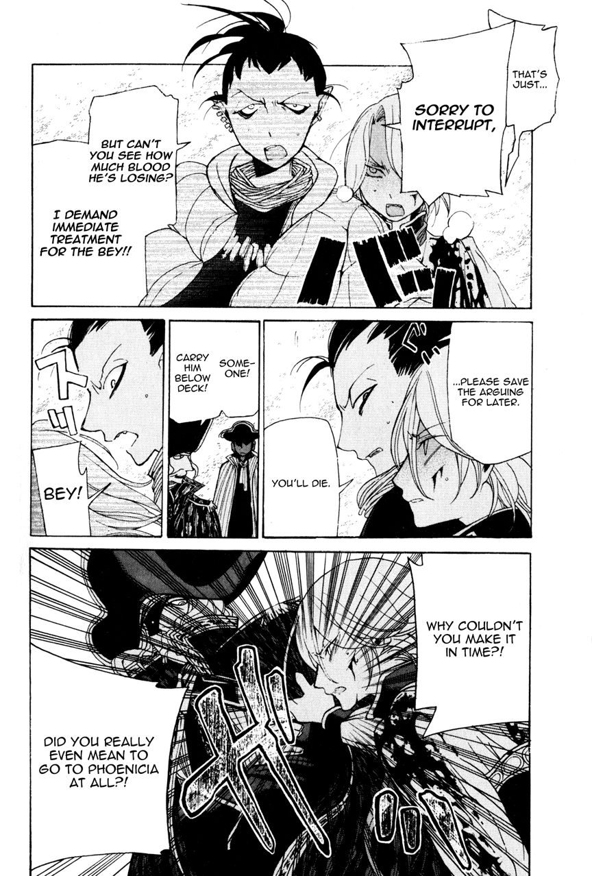 Shoukoku no Altair chapter 17 page 13