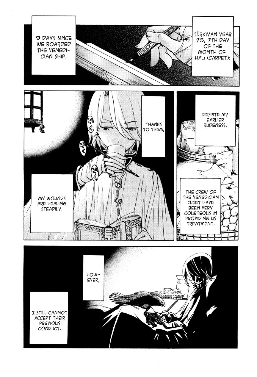 Shoukoku no Altair chapter 17 page 16