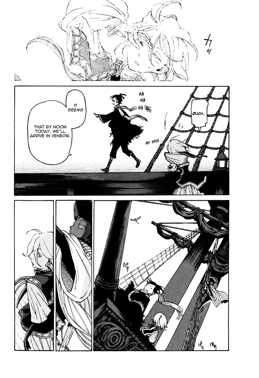 Shoukoku no Altair chapter 17 page 19