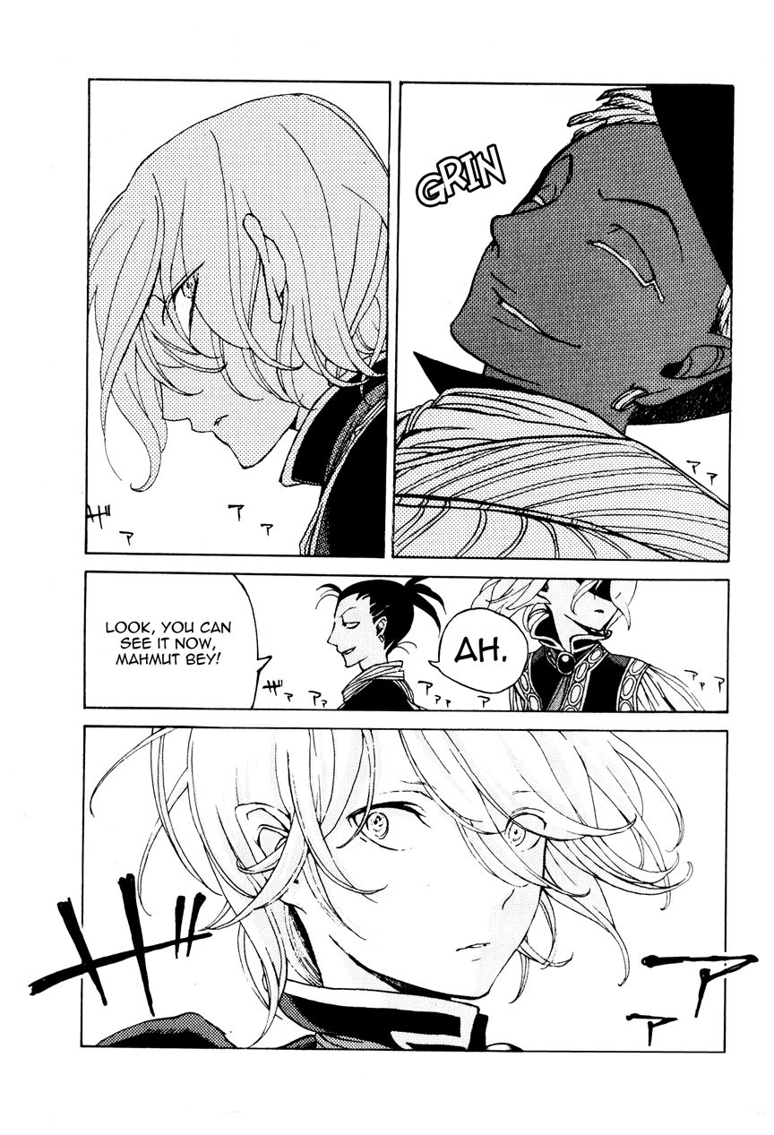 Shoukoku no Altair chapter 17 page 20