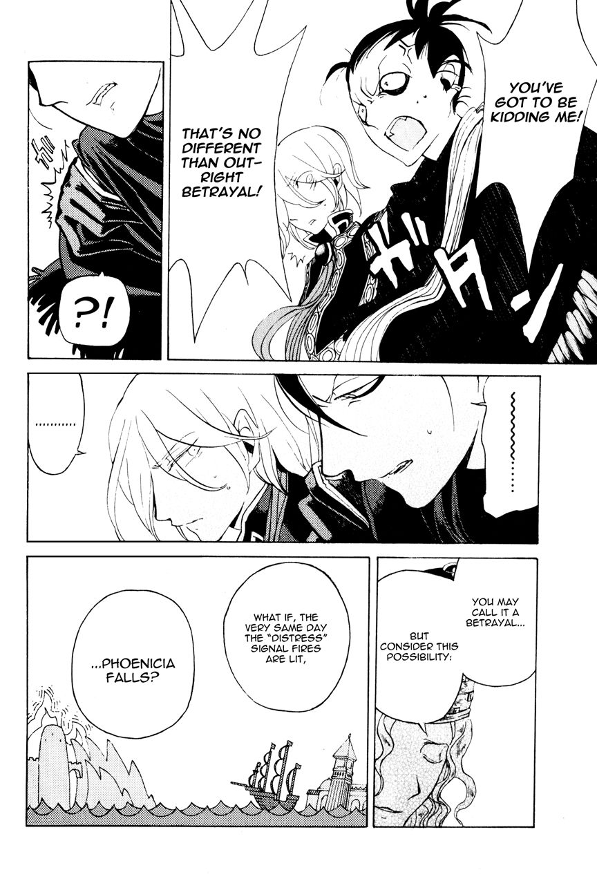 Shoukoku no Altair chapter 17 page 29