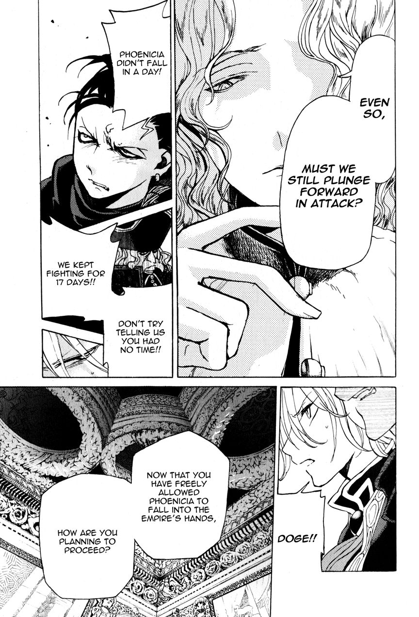 Shoukoku no Altair chapter 17 page 30