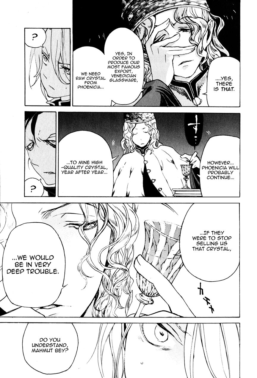 Shoukoku no Altair chapter 17 page 32