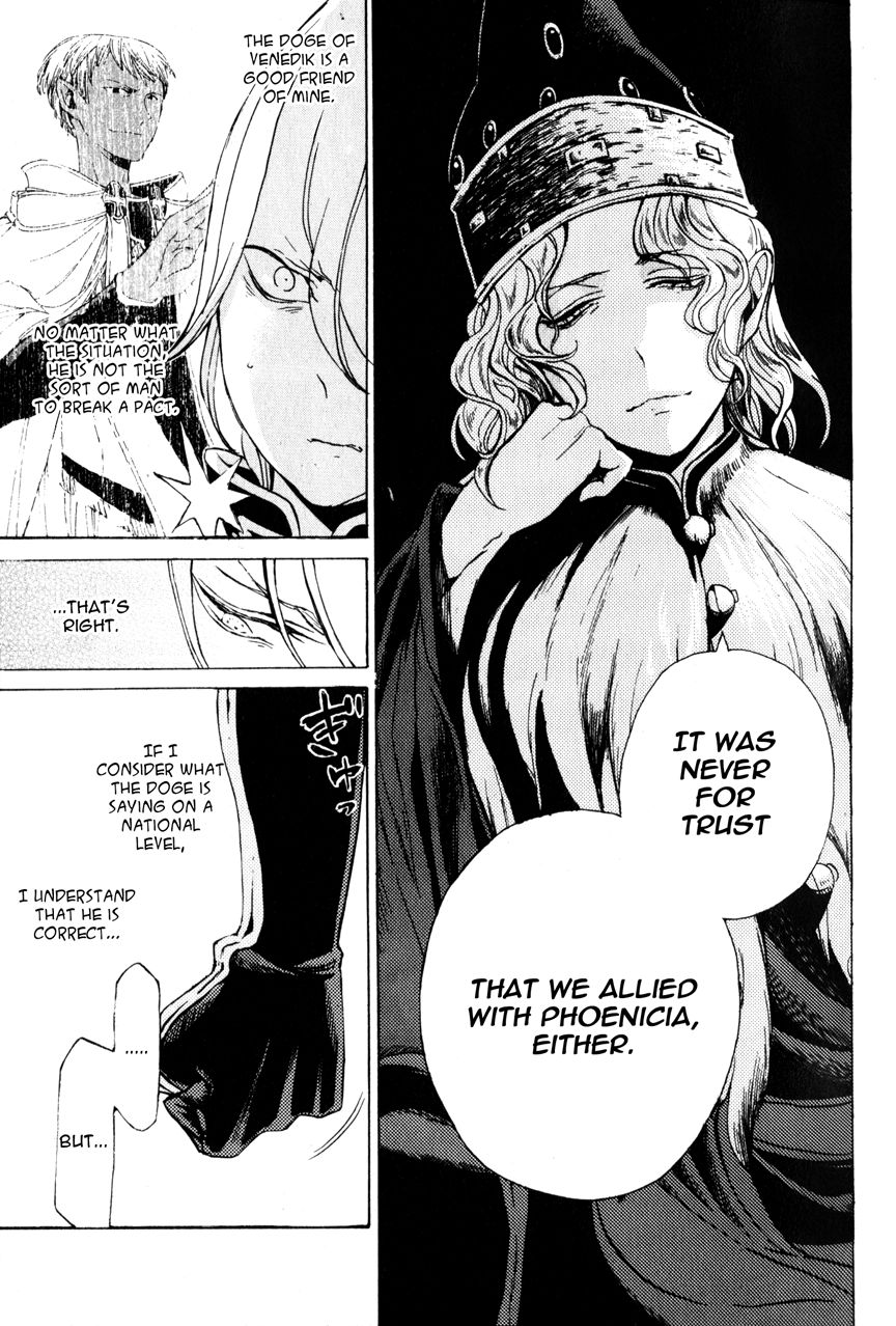 Shoukoku no Altair chapter 17 page 35