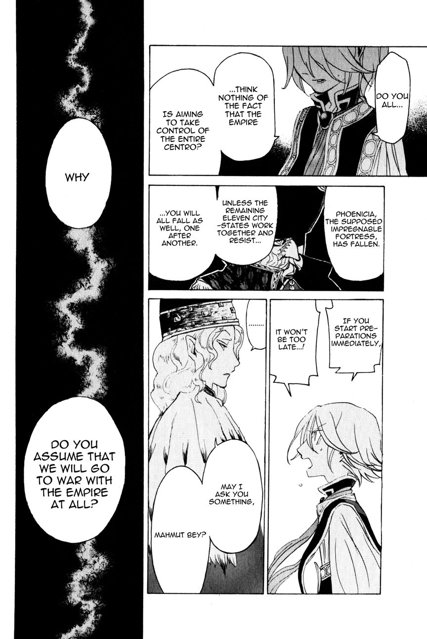 Shoukoku no Altair chapter 17 page 36