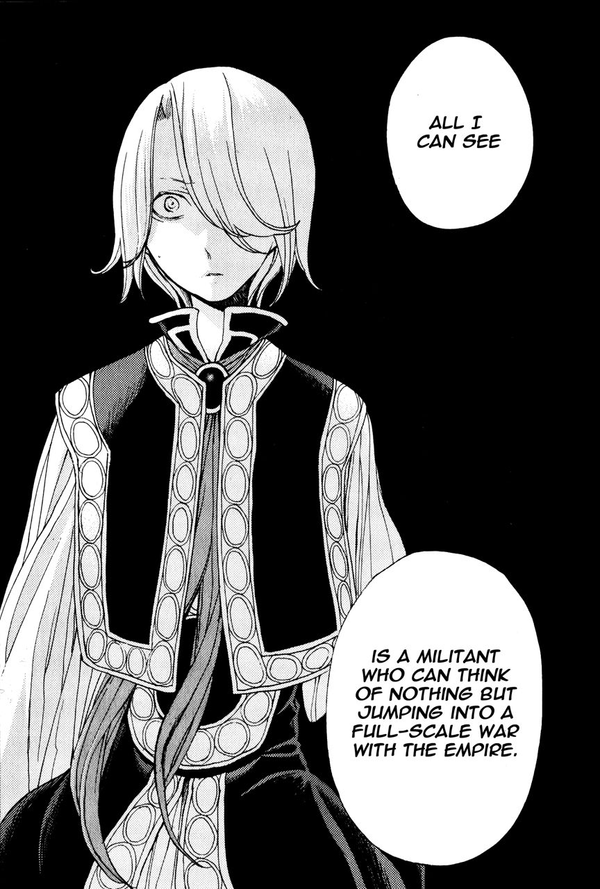 Shoukoku no Altair chapter 17 page 39