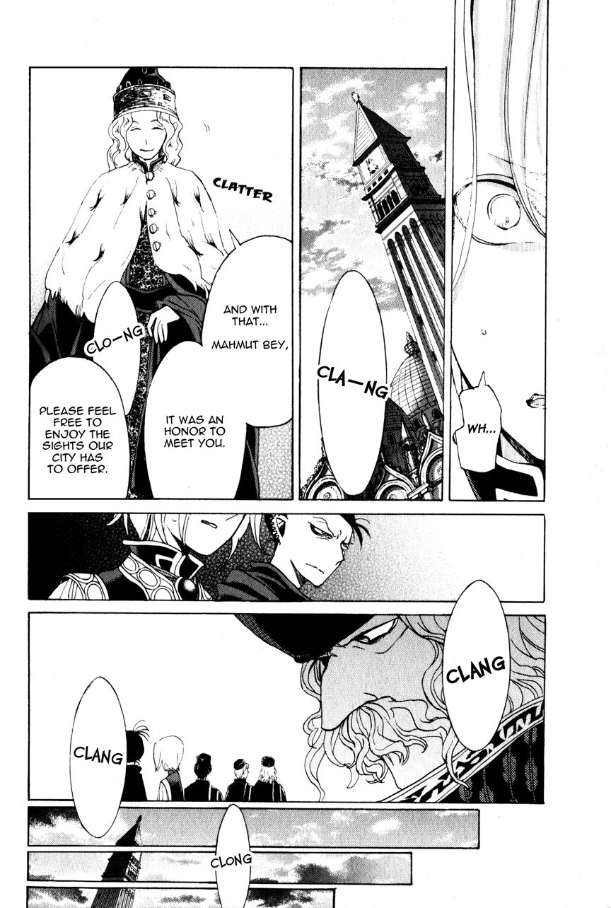 Shoukoku no Altair chapter 17 page 40