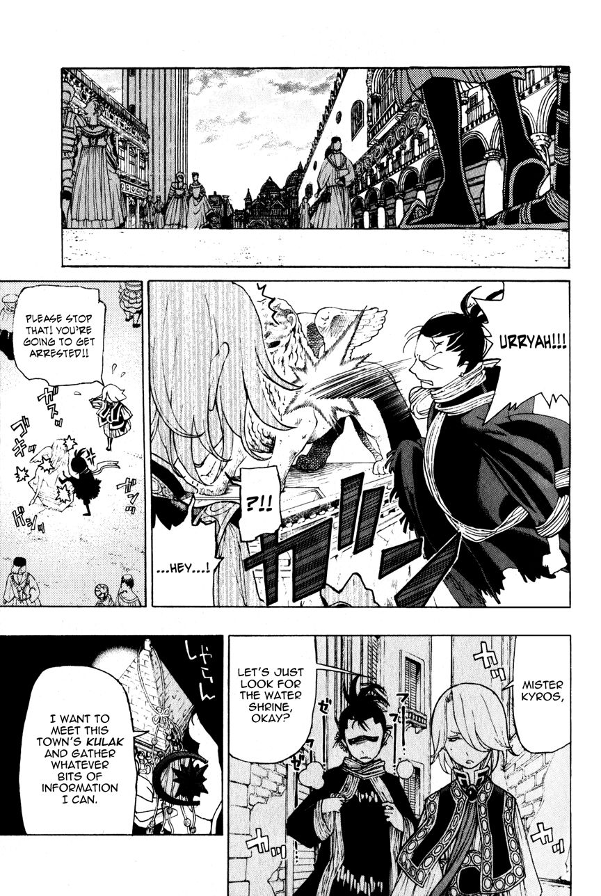 Shoukoku no Altair chapter 17 page 41