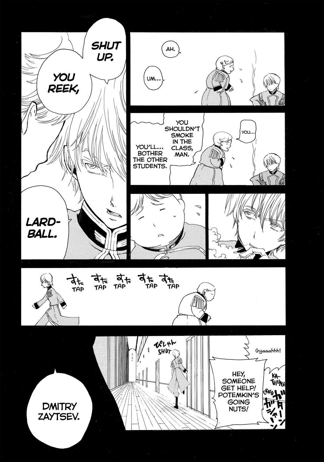 Shoukoku no Altair chapter 19.5 page 12