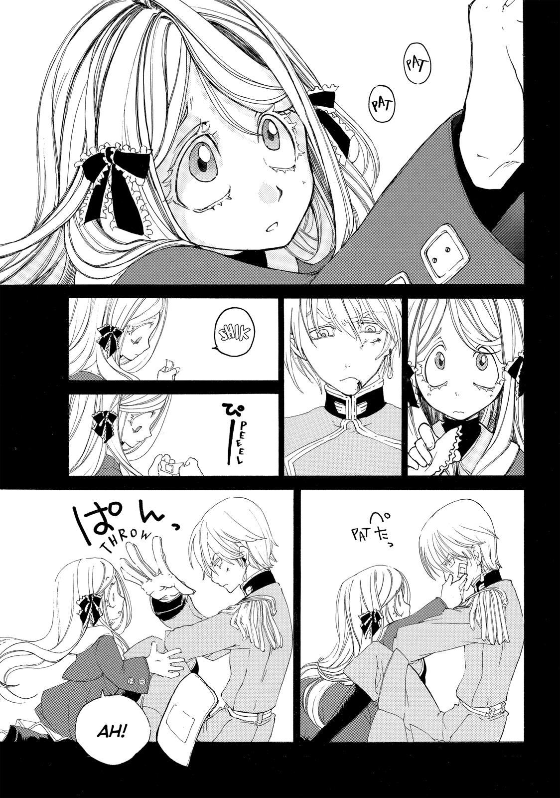 Shoukoku no Altair chapter 19.5 page 21