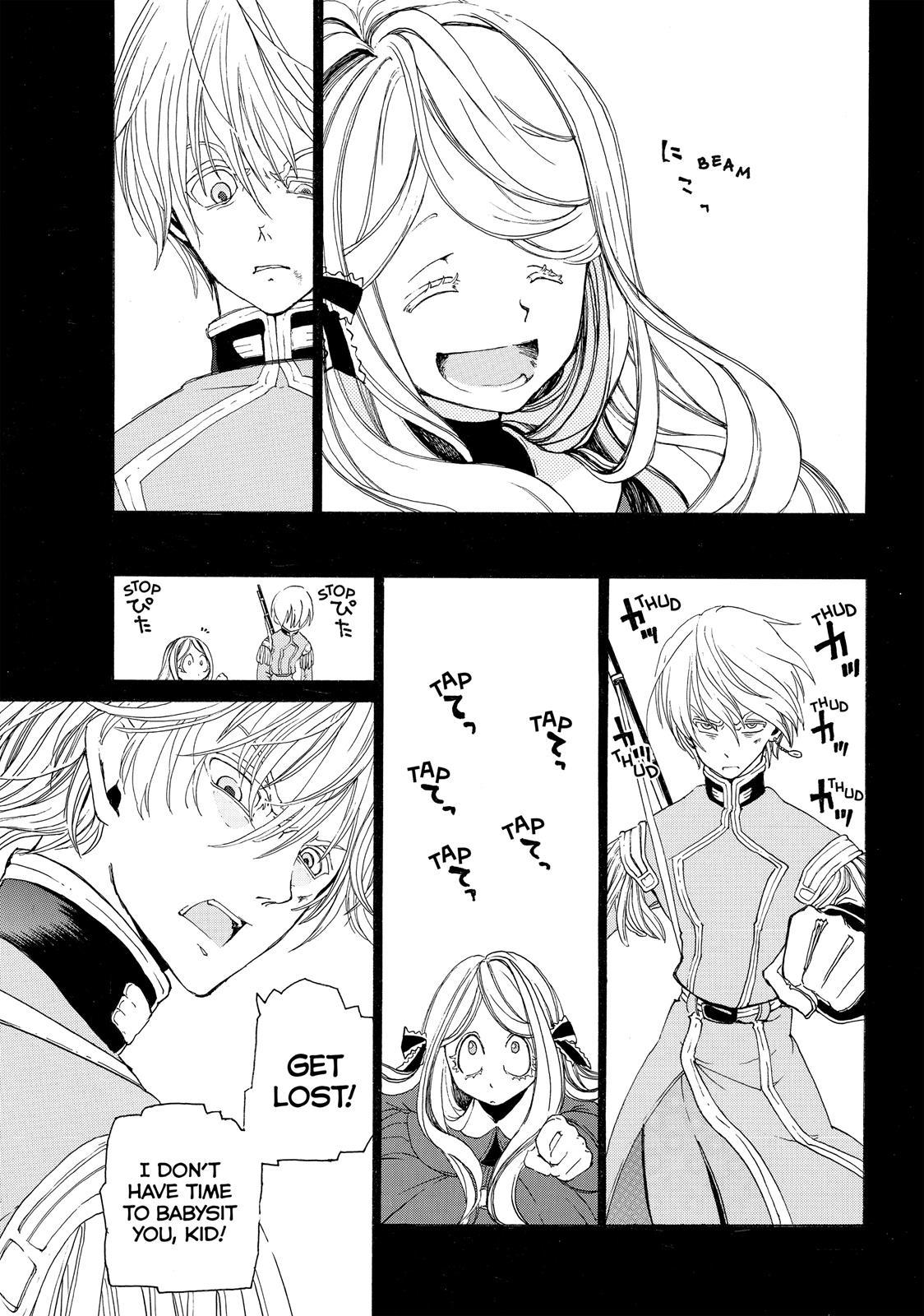 Shoukoku no Altair chapter 19.5 page 23