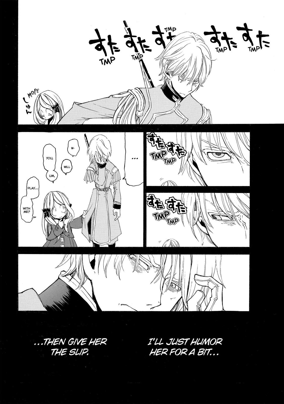 Shoukoku no Altair chapter 19.5 page 24