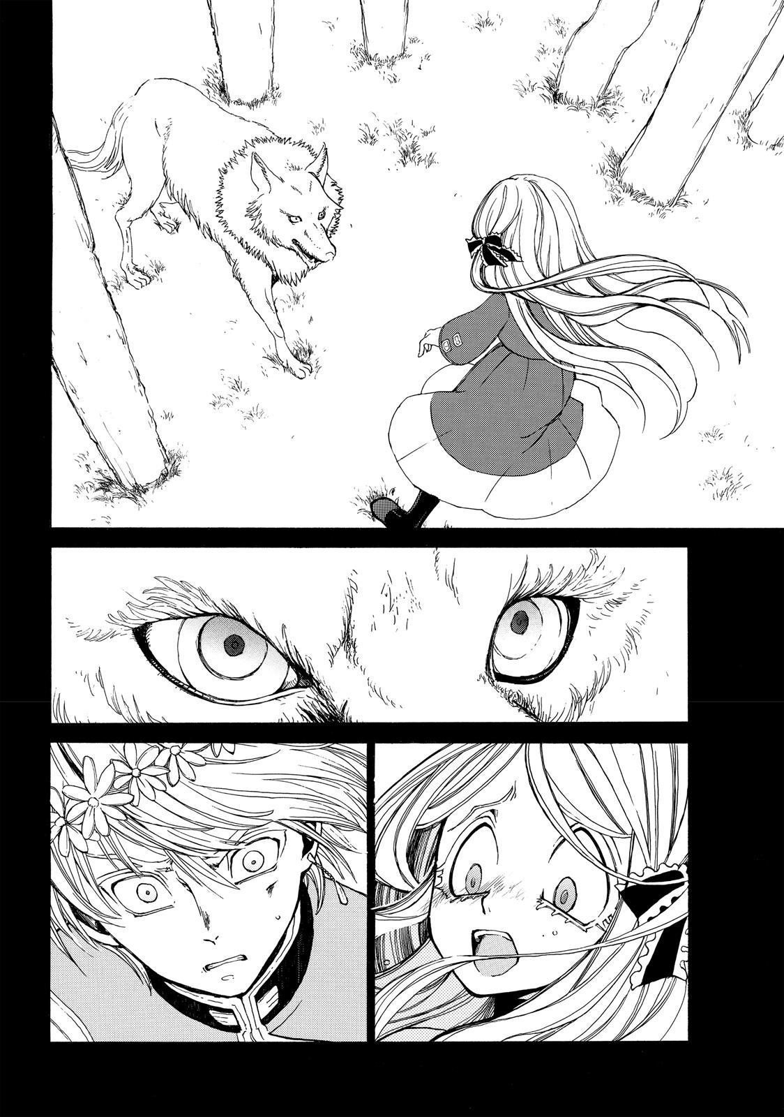 Shoukoku no Altair chapter 19.5 page 26