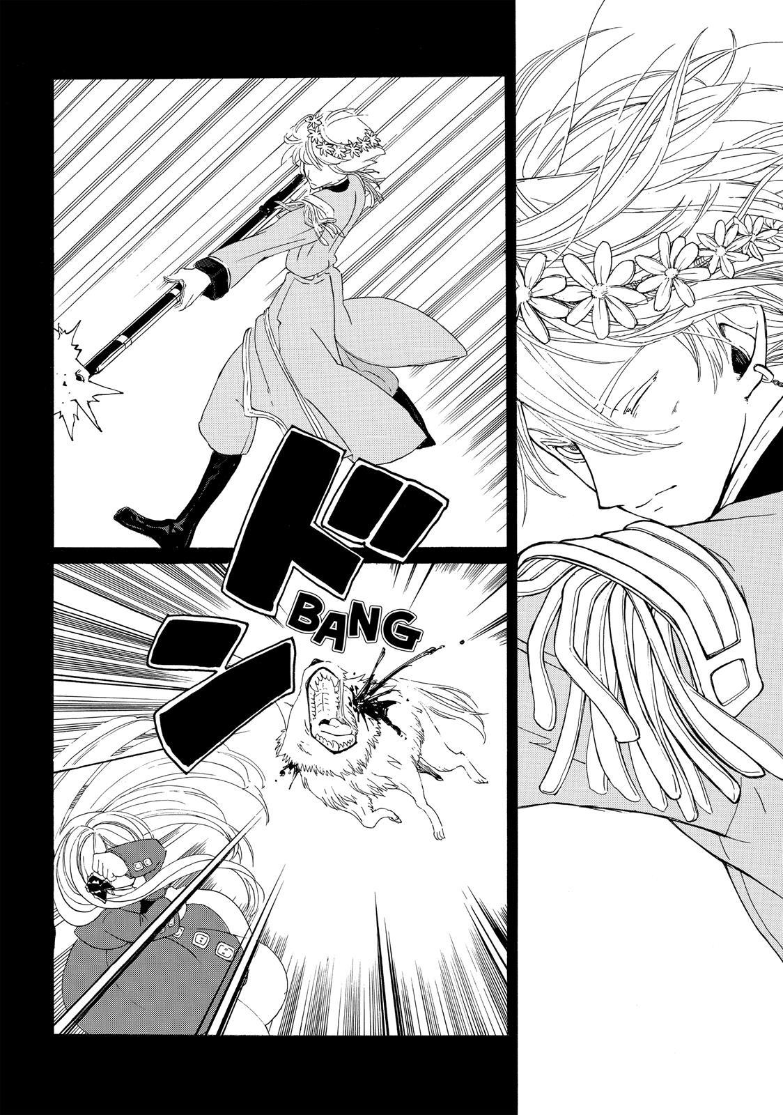 Shoukoku no Altair chapter 19.5 page 28