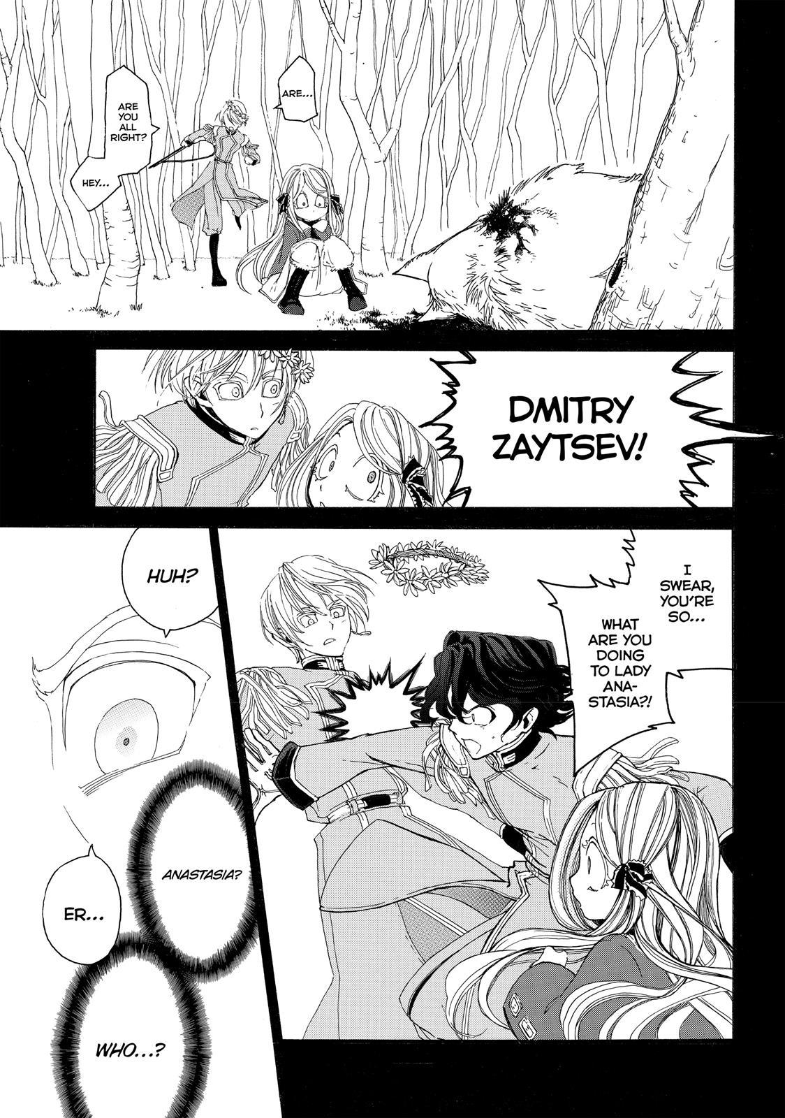 Shoukoku no Altair chapter 19.5 page 29