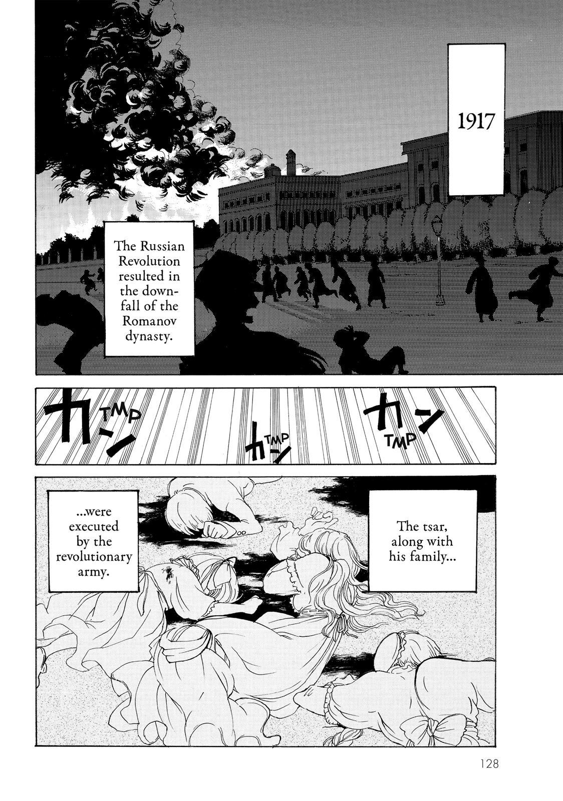 Shoukoku no Altair chapter 19.5 page 3