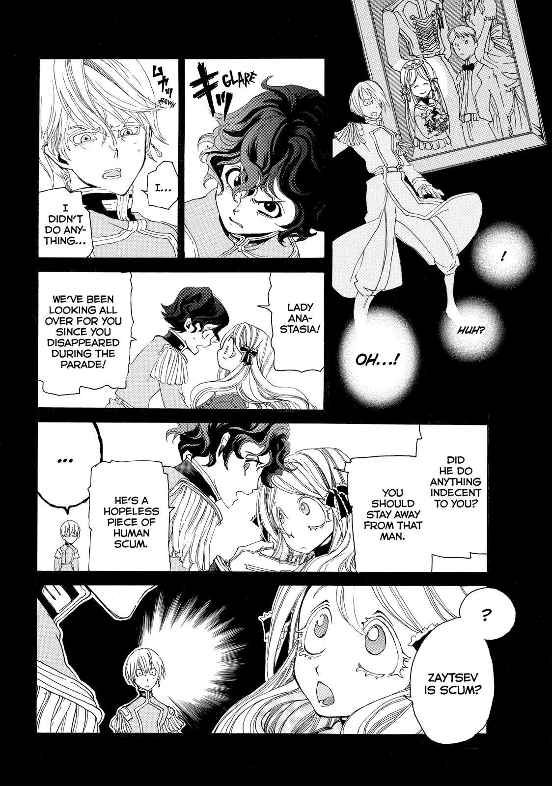 Shoukoku no Altair chapter 19.5 page 30