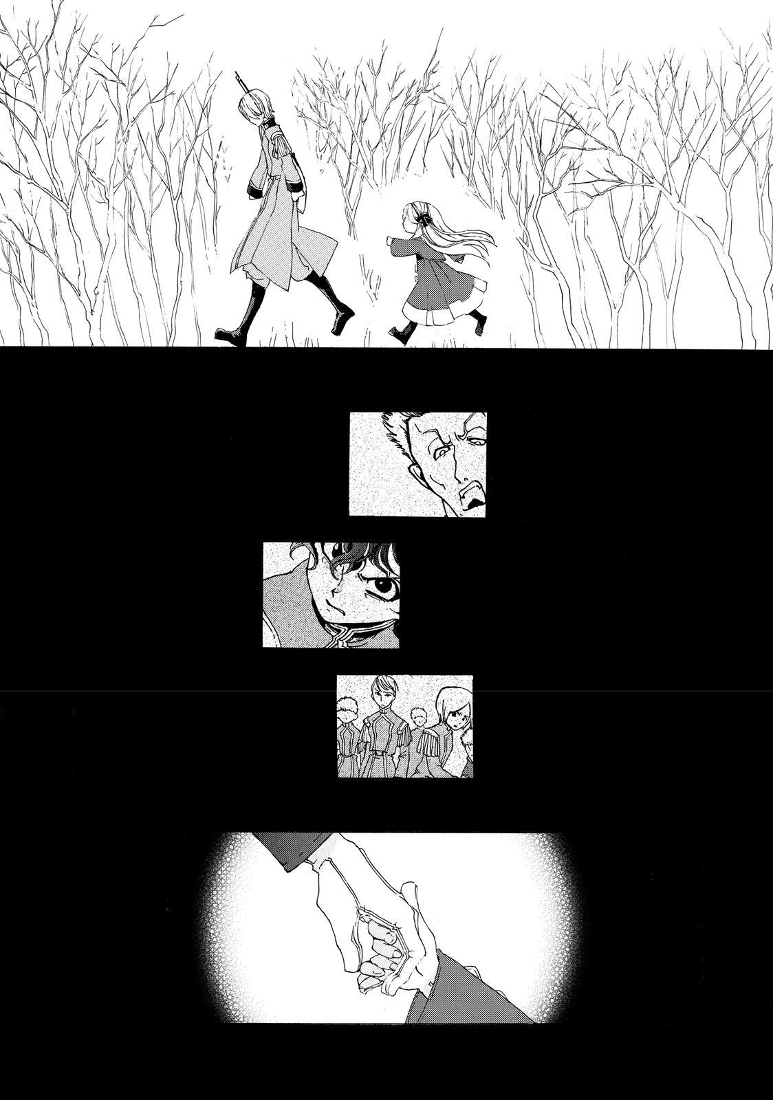 Shoukoku no Altair chapter 19.5 page 33