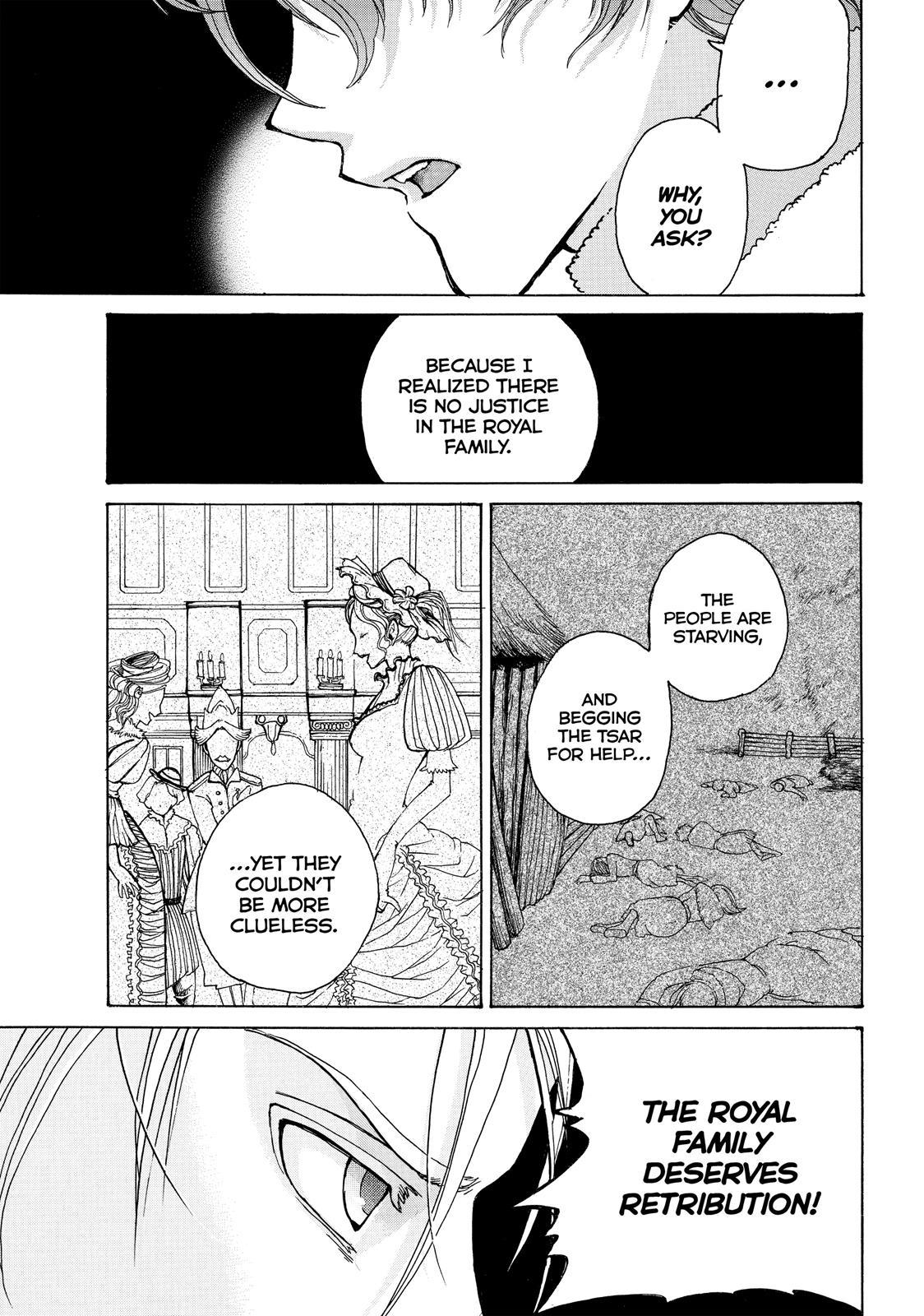 Shoukoku no Altair chapter 19.5 page 37