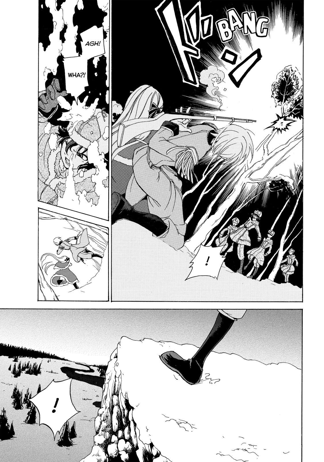 Shoukoku no Altair chapter 19.5 page 39