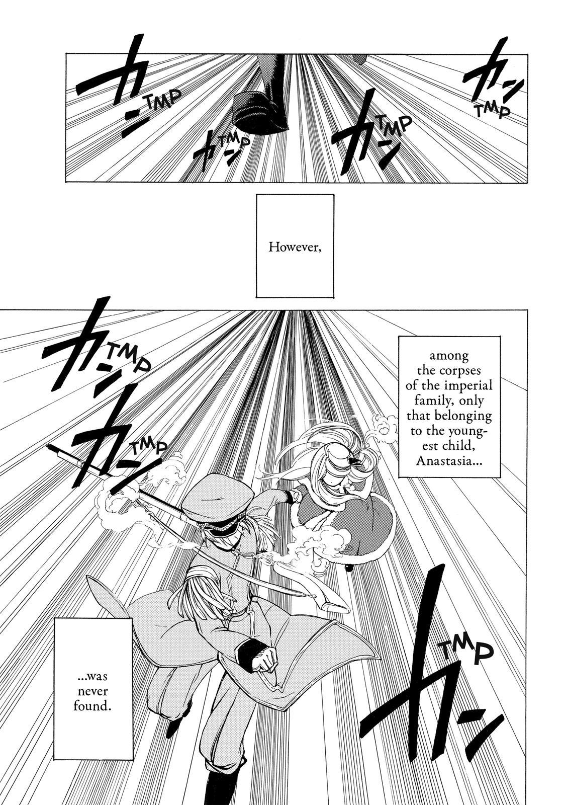 Shoukoku no Altair chapter 19.5 page 4