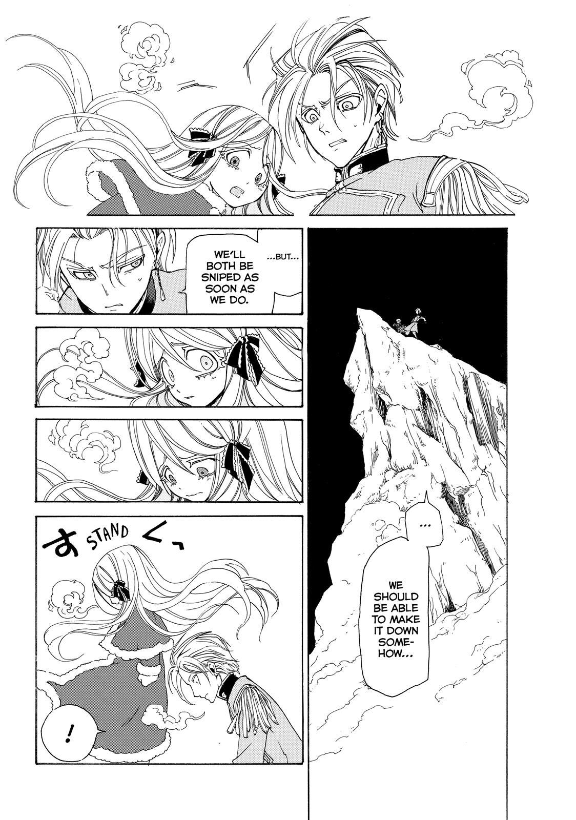 Shoukoku no Altair chapter 19.5 page 40