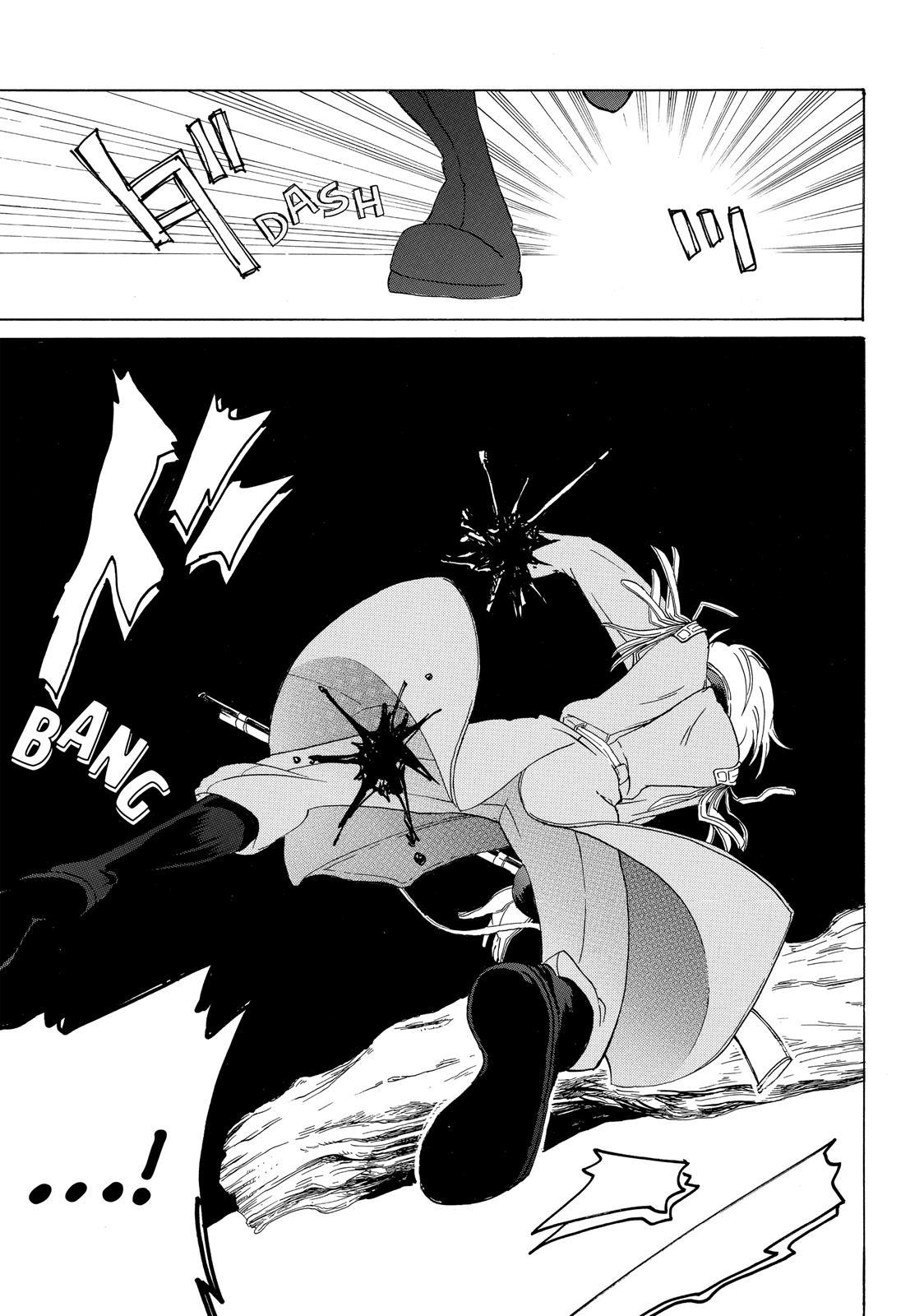 Shoukoku no Altair chapter 19.5 page 45