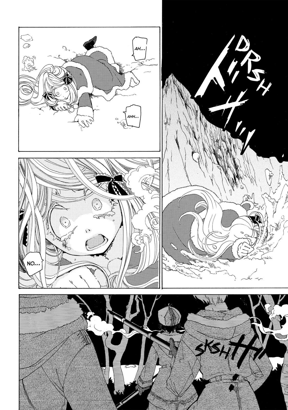 Shoukoku no Altair chapter 19.5 page 46