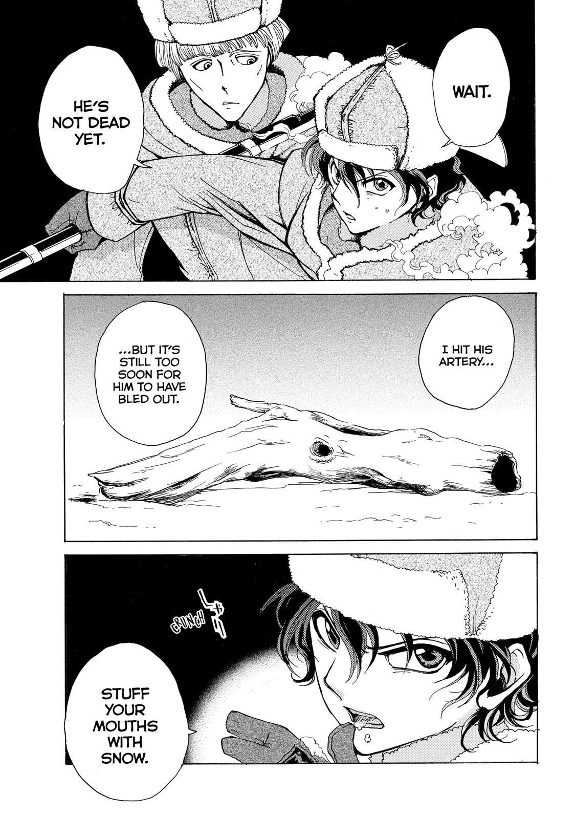 Shoukoku no Altair chapter 19.5 page 47