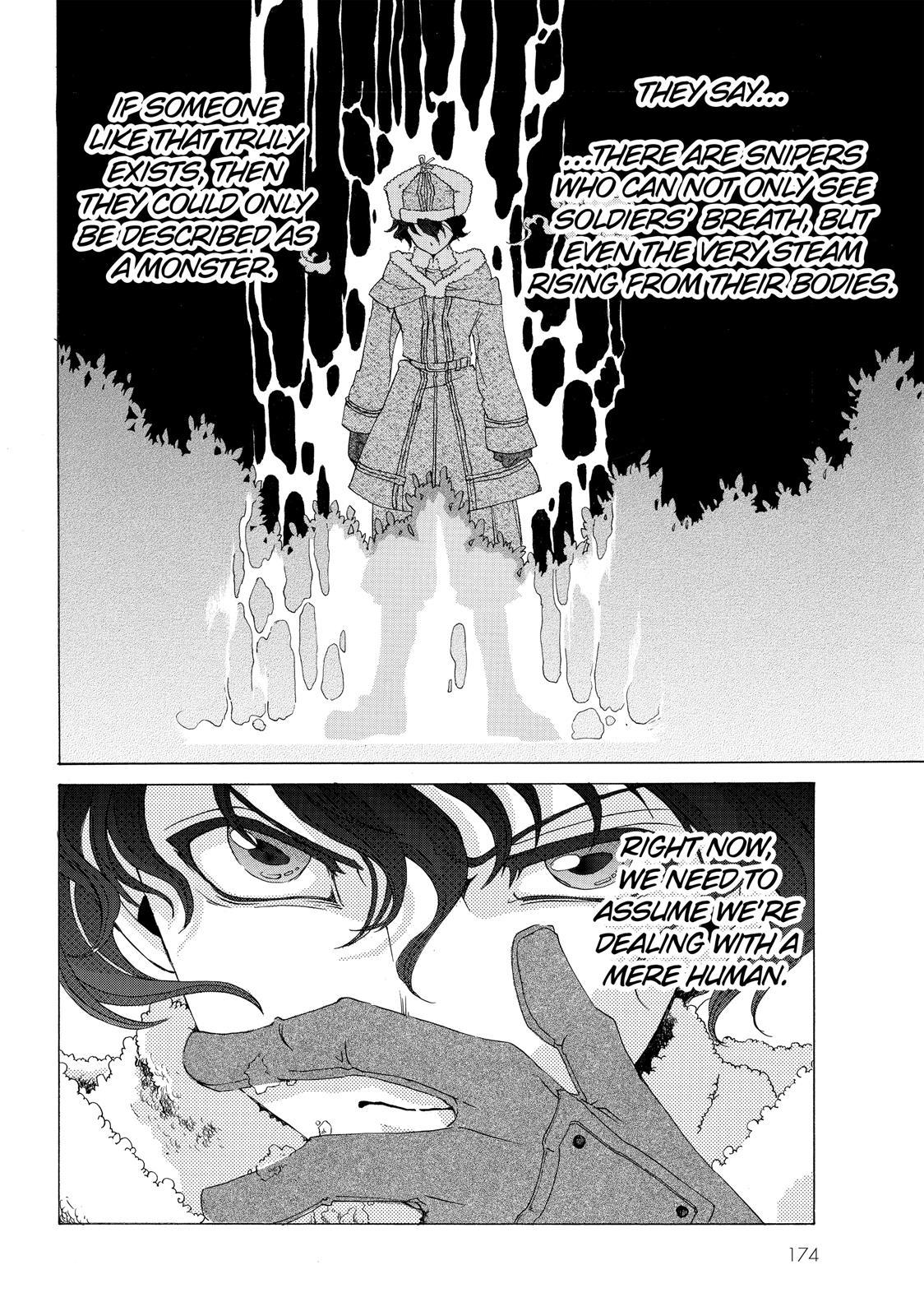 Shoukoku no Altair chapter 19.5 page 48