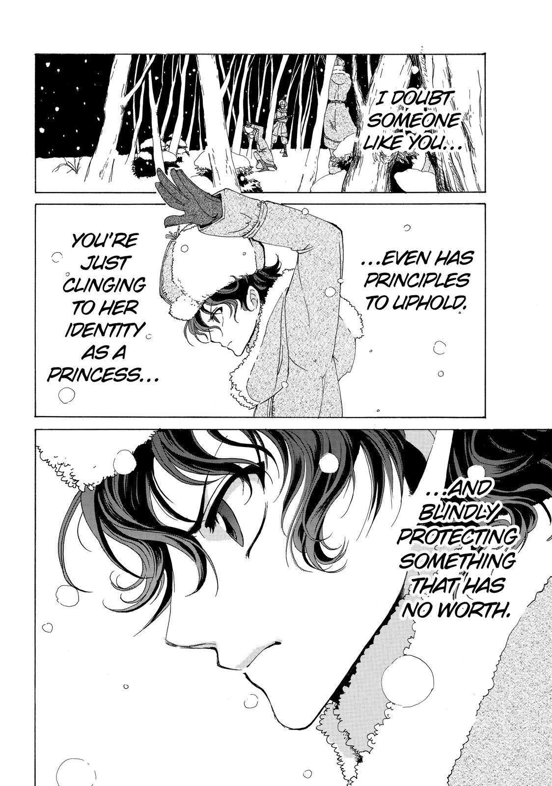 Shoukoku no Altair chapter 19.5 page 50