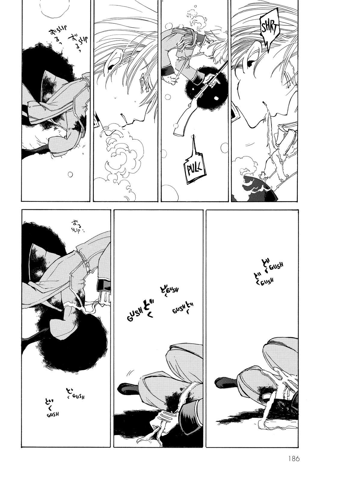 Shoukoku no Altair chapter 19.5 page 59