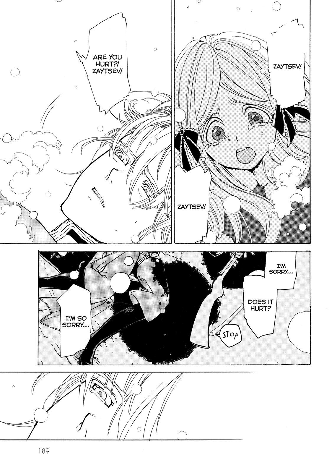 Shoukoku no Altair chapter 19.5 page 62