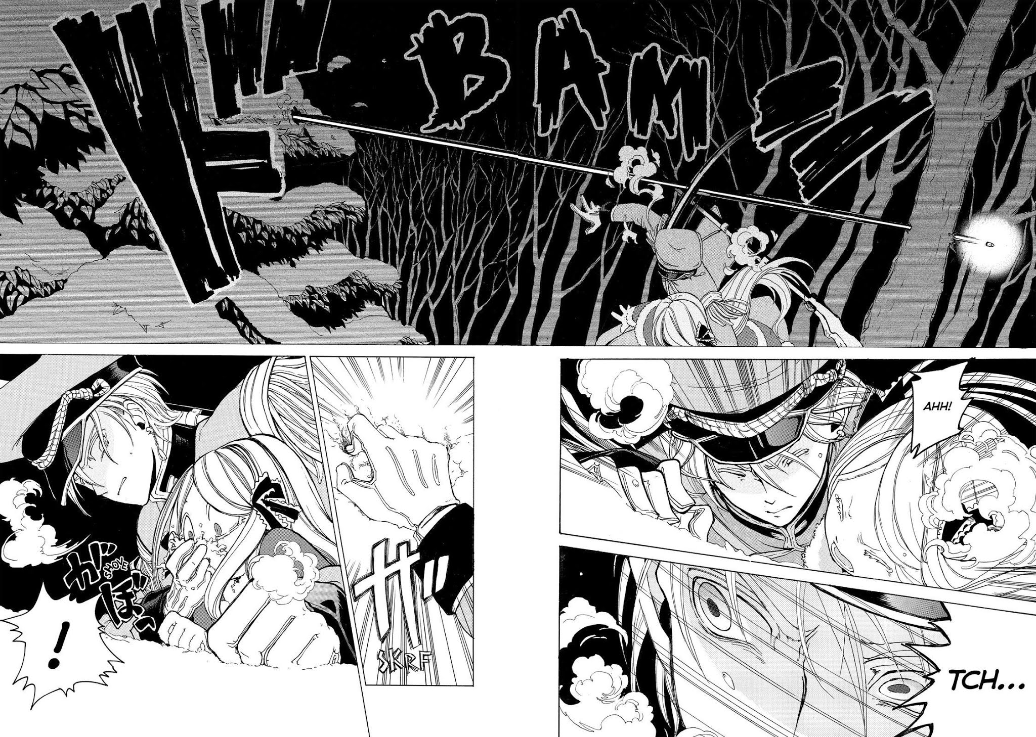 Shoukoku no Altair chapter 19.5 page 7