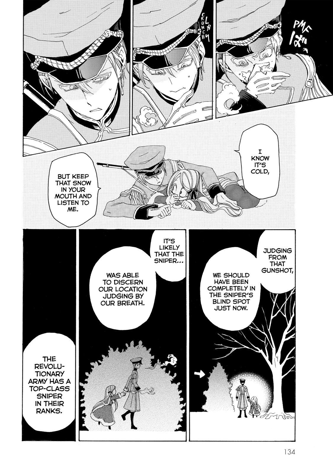 Shoukoku no Altair chapter 19.5 page 8