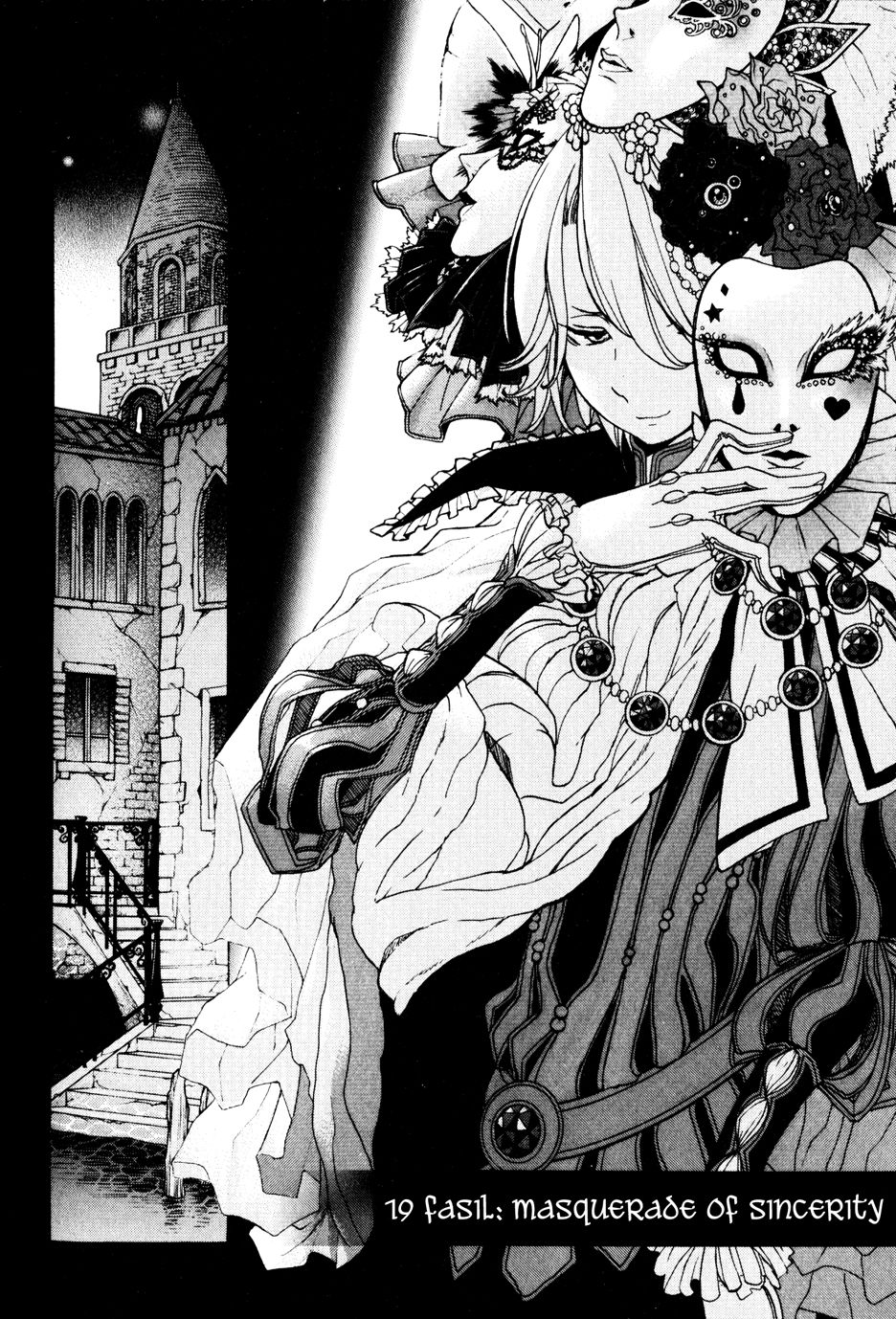 Shoukoku no Altair chapter 19 page 3