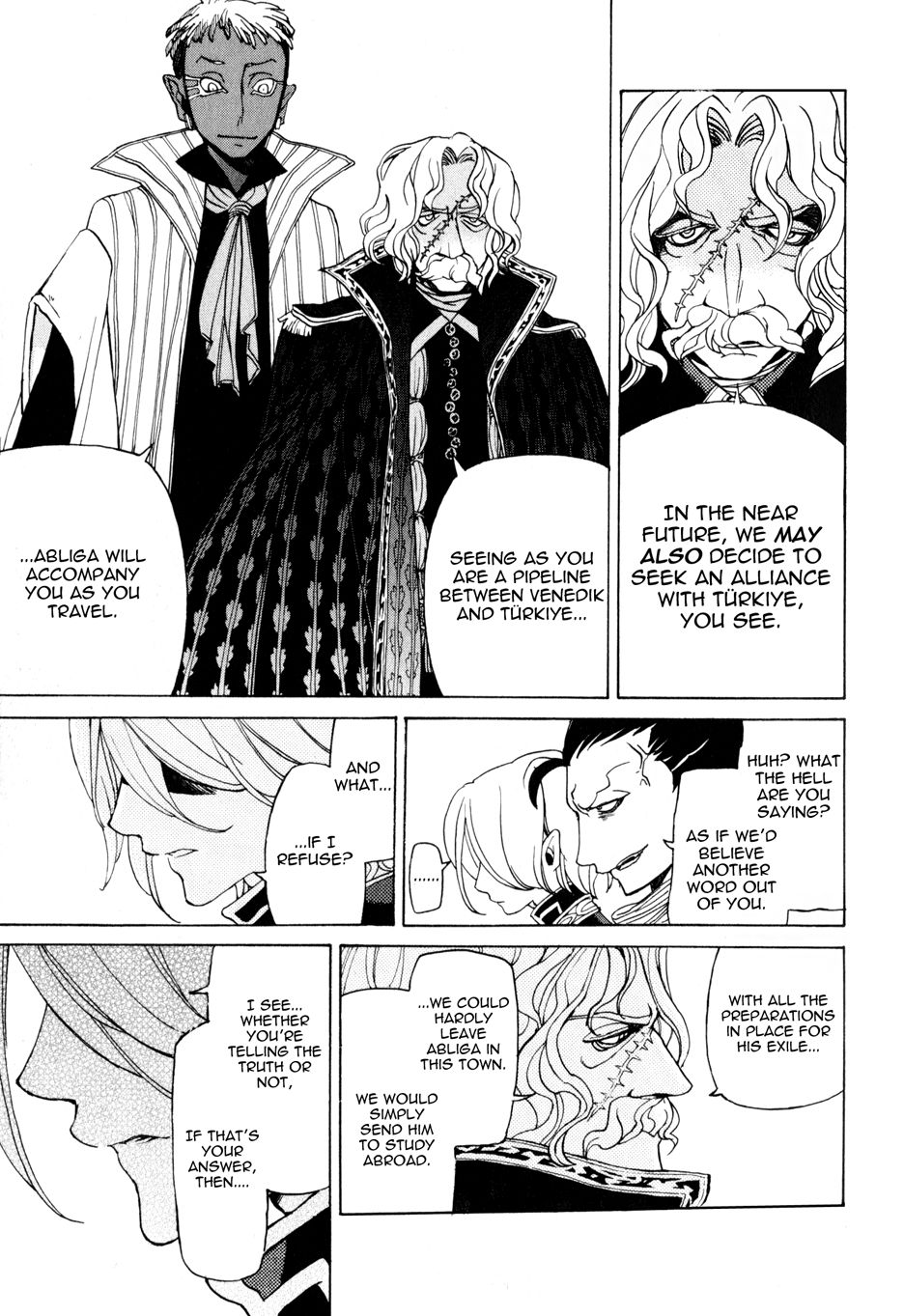 Shoukoku no Altair chapter 19 page 33