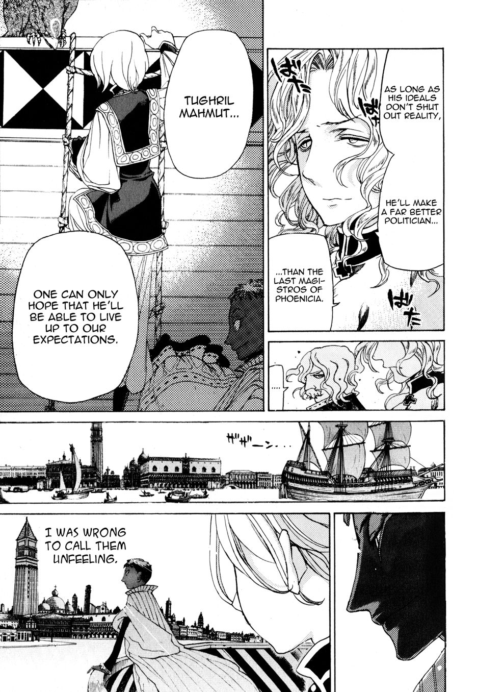 Shoukoku no Altair chapter 19 page 37