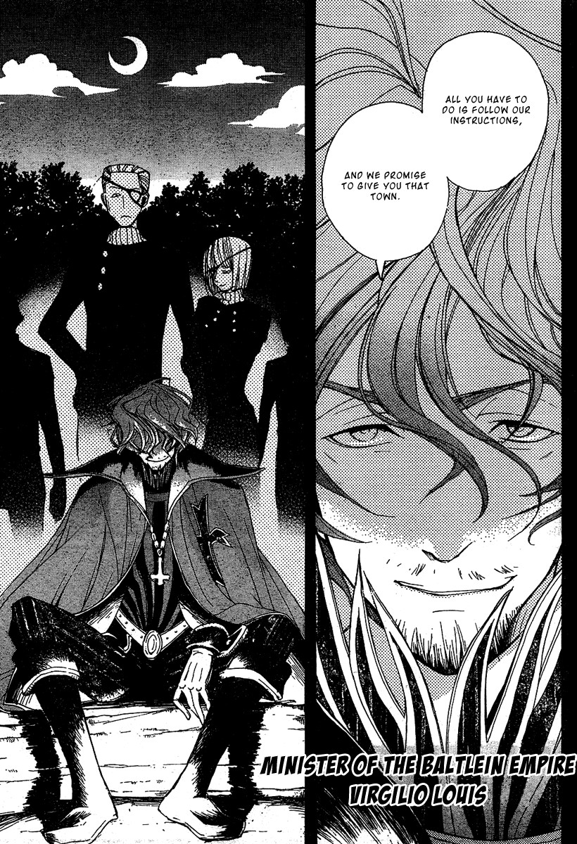 Shoukoku no Altair chapter 2 page 21